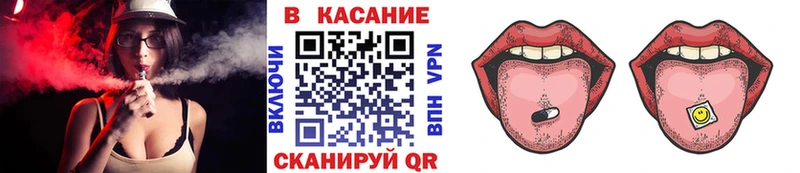 Купить закладку А ПВП  Меф мяу мяу  АМФЕТАМИН  Лсд 25  Конопля  Горячий Ключ