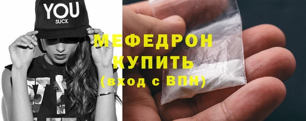 гашик Зеленокумск