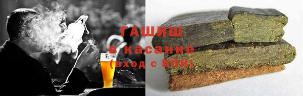 хмурый Зерноград