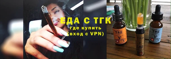 хмурый Зерноград