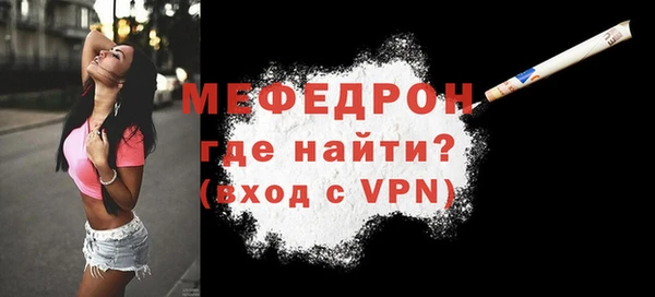 хмурый Зерноград