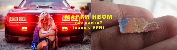 хмурый Зерноград