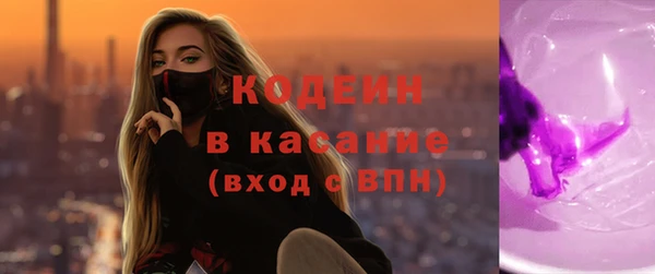 хмурый Зерноград