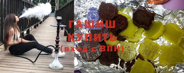 хмурый Зерноград