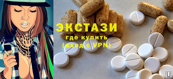 хмурый Зерноград