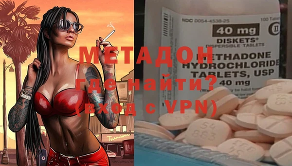 хмурый Зерноград