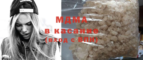 хмурый Зерноград