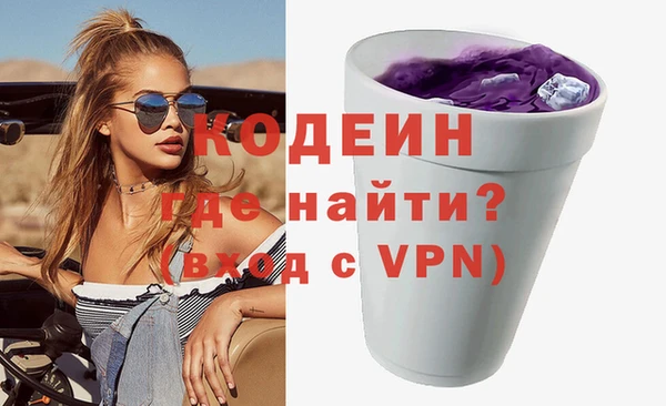 хмурый Зерноград