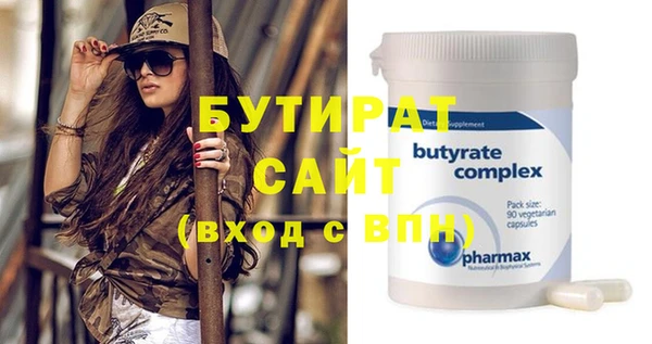 хмурый Зерноград