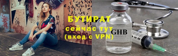 хмурый Зерноград